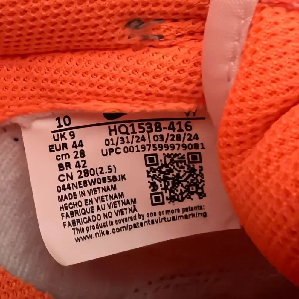 Nike Dunk Low SE Baltic Blue Total Orange Sneakers - Picture 11 of 11